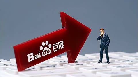 雷火电竞app官方网站下载v14.7.61.64.1 安卓版 2 雷火电竞app官方网站下载v95.9.36.17.2 安卓版 2