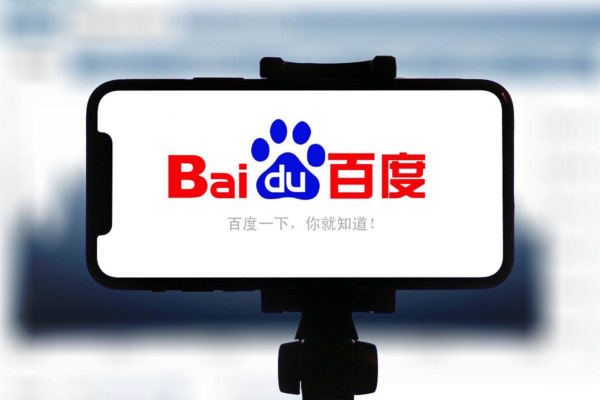 雷火电竞app官方网站下载后羿新皮肤神树通天