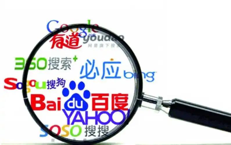 雷火电竞app官方网站下载晚秒下高速被收元男子发声